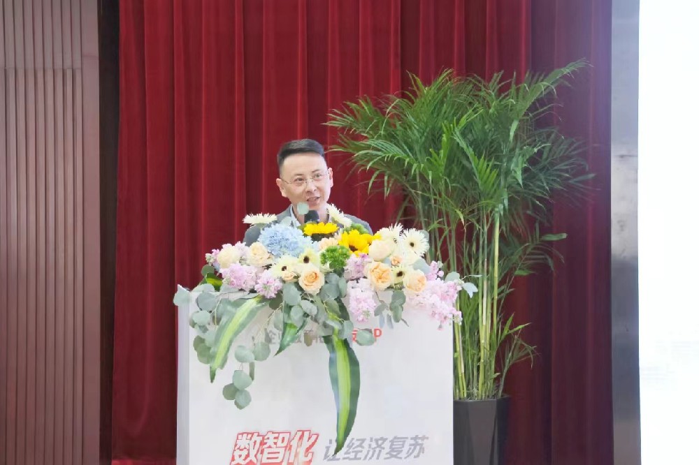 梁继东 副会长  用友网络科技股份有限公司