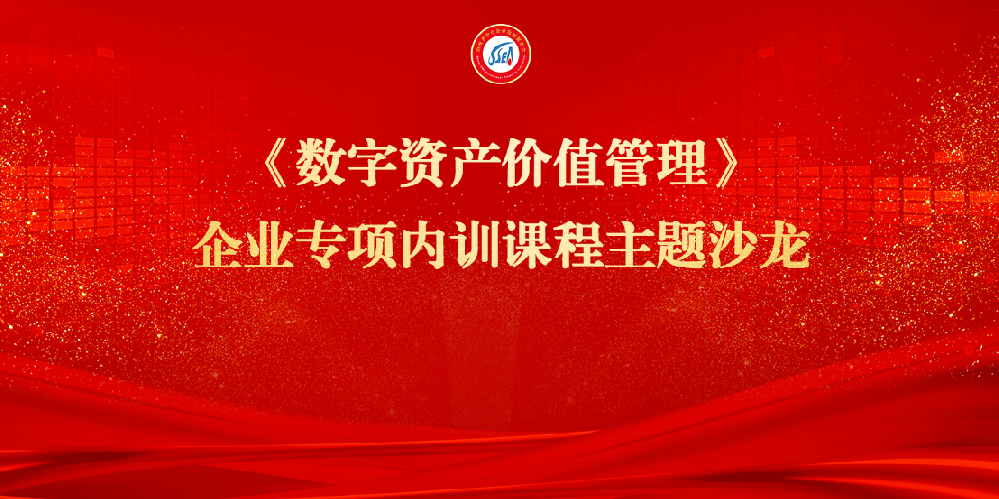 微信图片_20260423090201_747_60.png