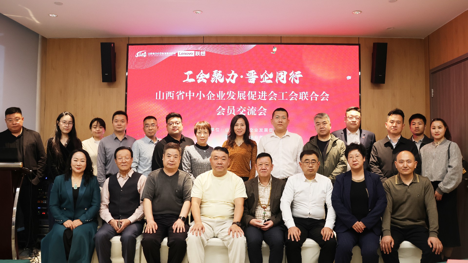 小板合照.jpg