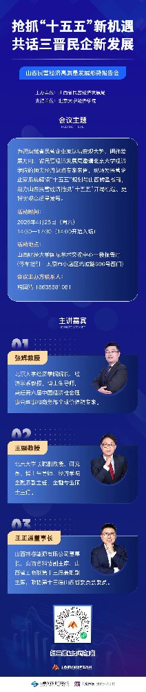 微信图片_20260424112816_1016_45.jpg