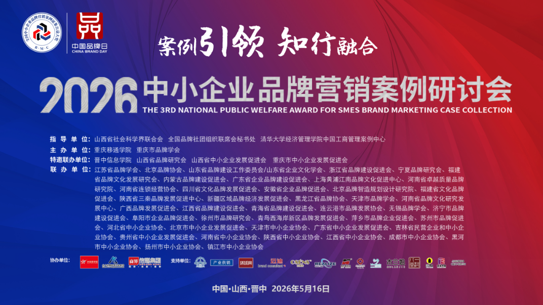 微信图片_20260518170325_897_60.png